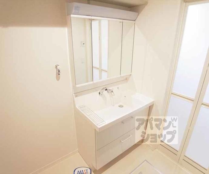 【エクラージュ沙羅】間取