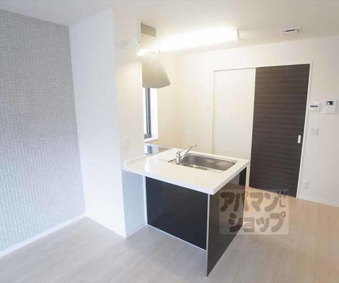 【エクラージュ沙羅】間取