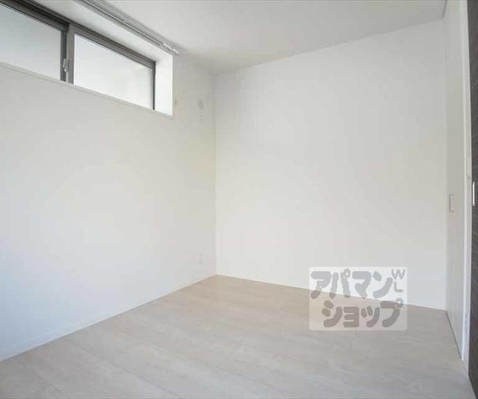 【エクラージュ沙羅】間取