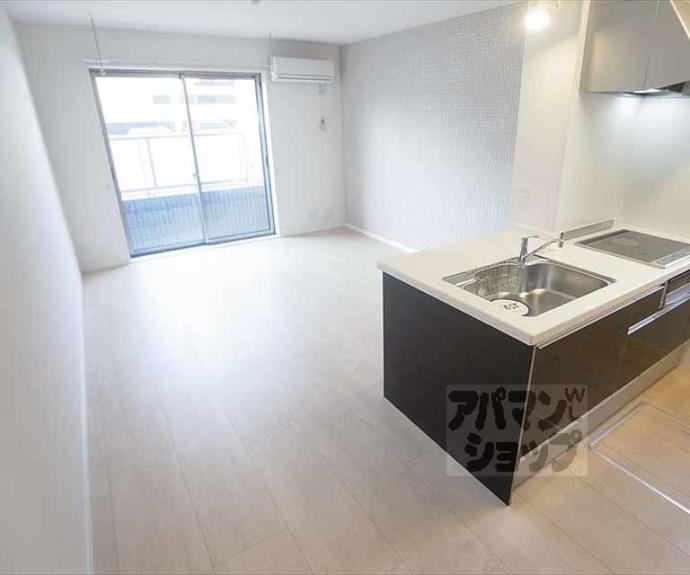 【エクラージュ沙羅】間取