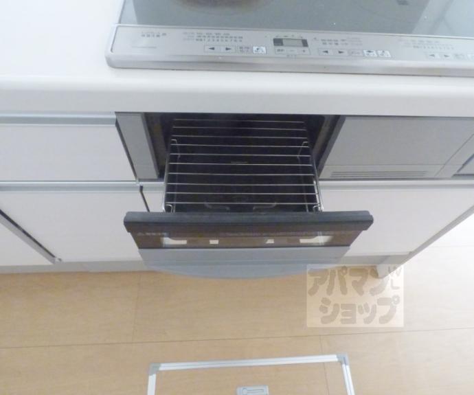 【エクラージュ沙羅】間取