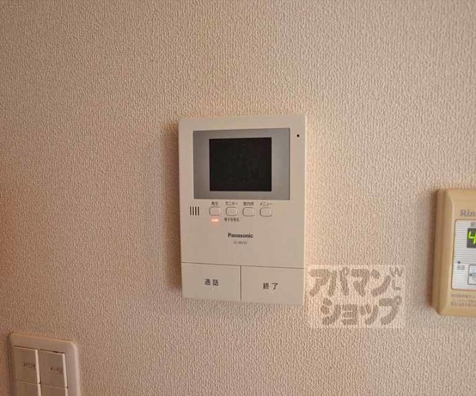 【シャーメゾン昊】間取
