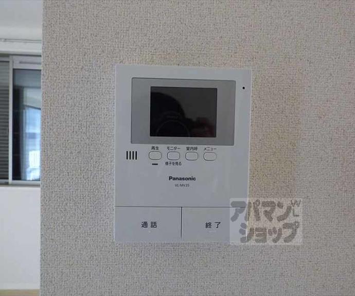 【シャーメゾン昊】間取