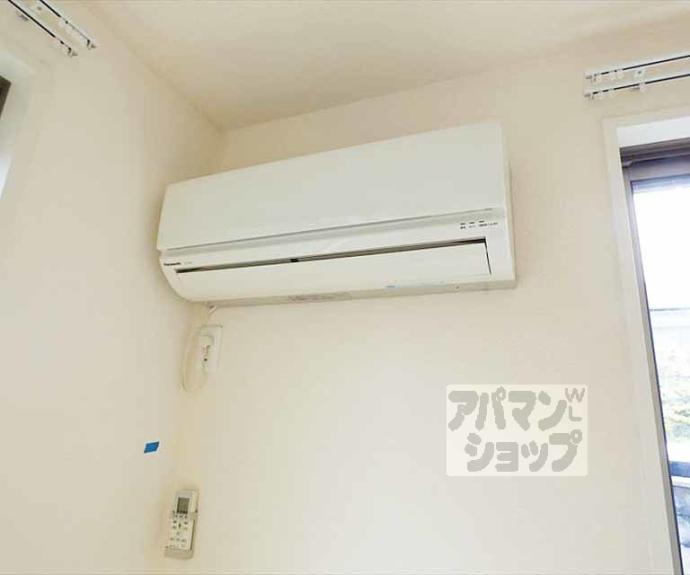 【シャーメゾン昊】間取