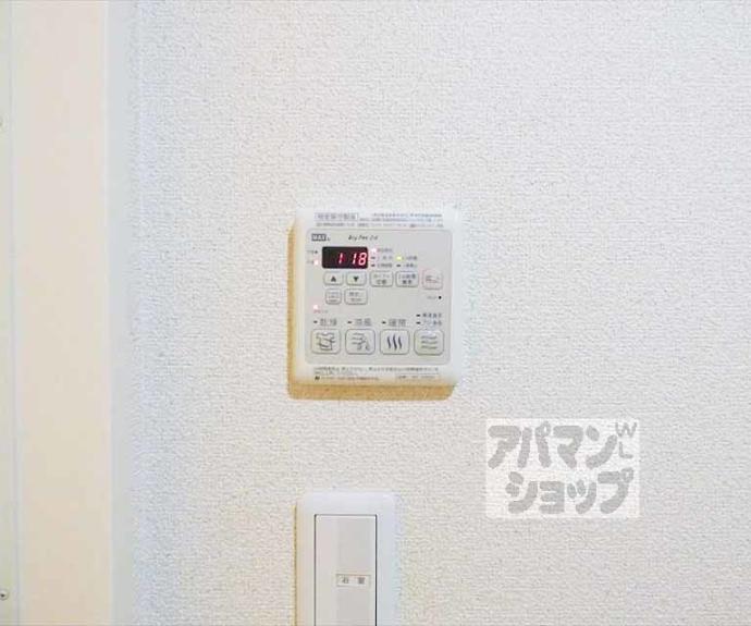 【シャーメゾン昊】間取