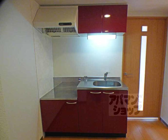 【リバティーコート修学院】間取