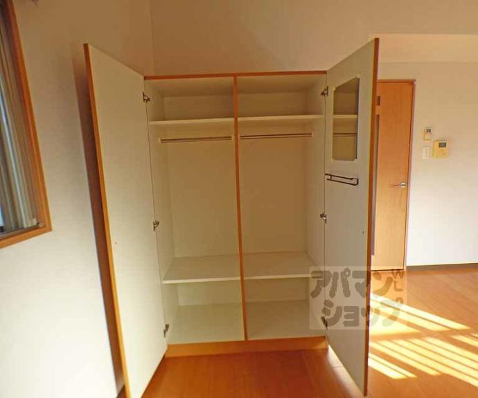 【リバティーコート修学院】間取