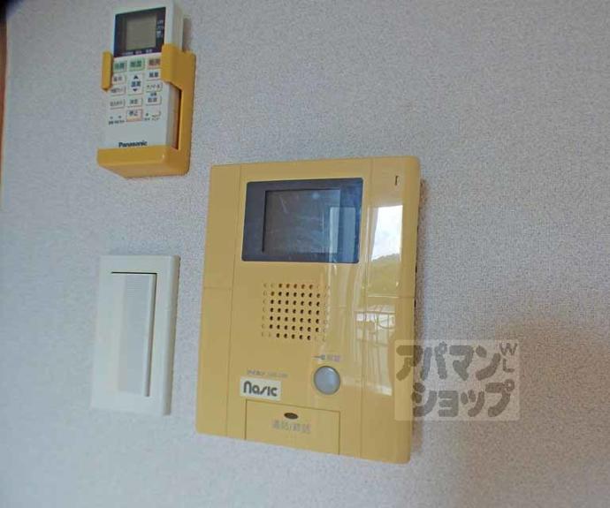 【リバティーコート修学院】間取