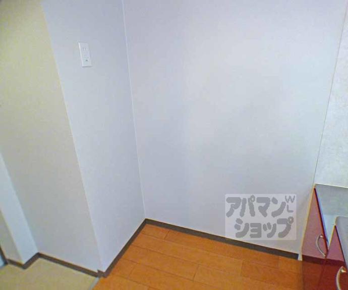 【リバティーコート修学院】間取