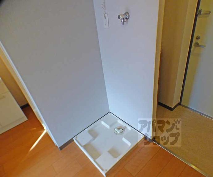 【リバティーコート修学院】間取