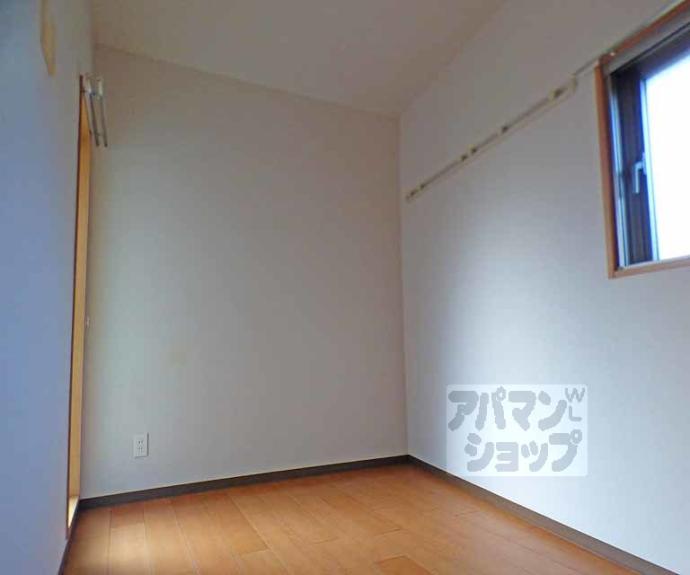 【リバティーコート修学院】間取