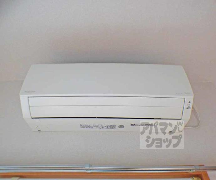 【リバティーコート修学院】間取