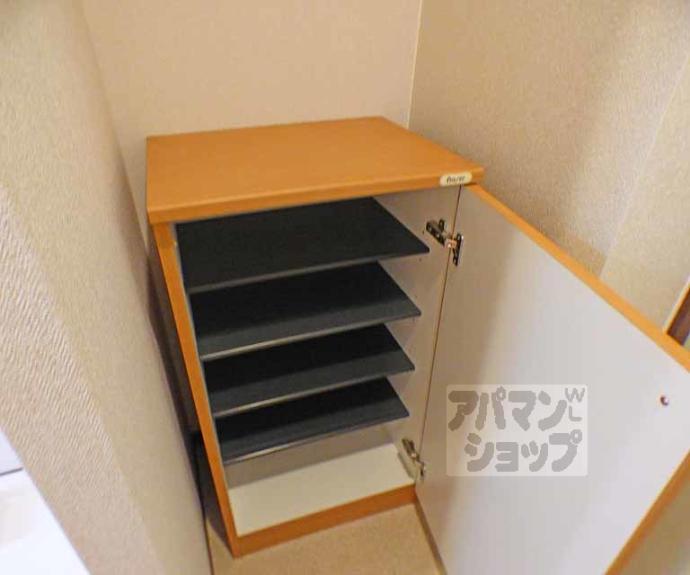 【リバティーコート修学院】間取