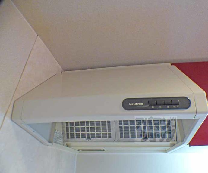 【リバティーコート修学院】間取