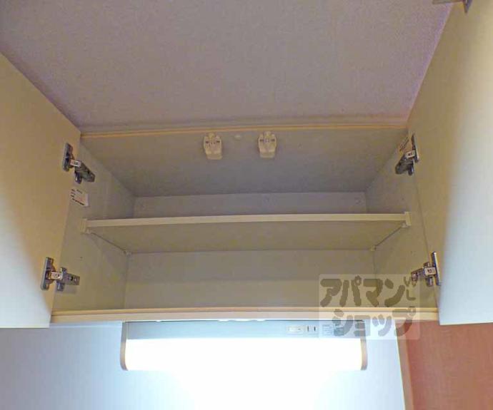 【リバティーコート修学院】間取