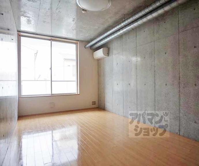 【創染舎】間取