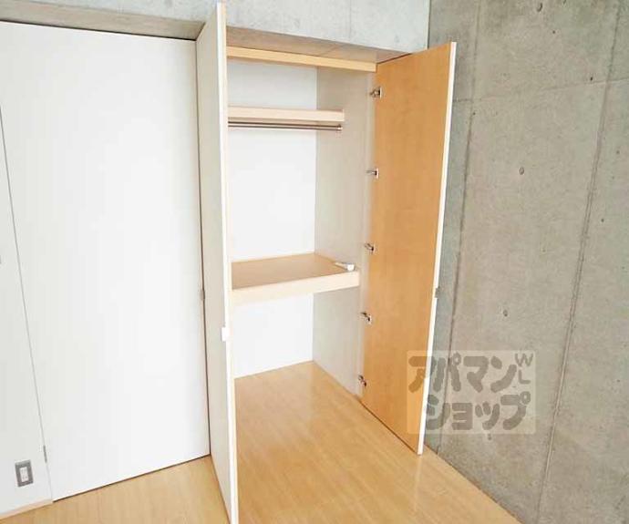 【創染舎】間取