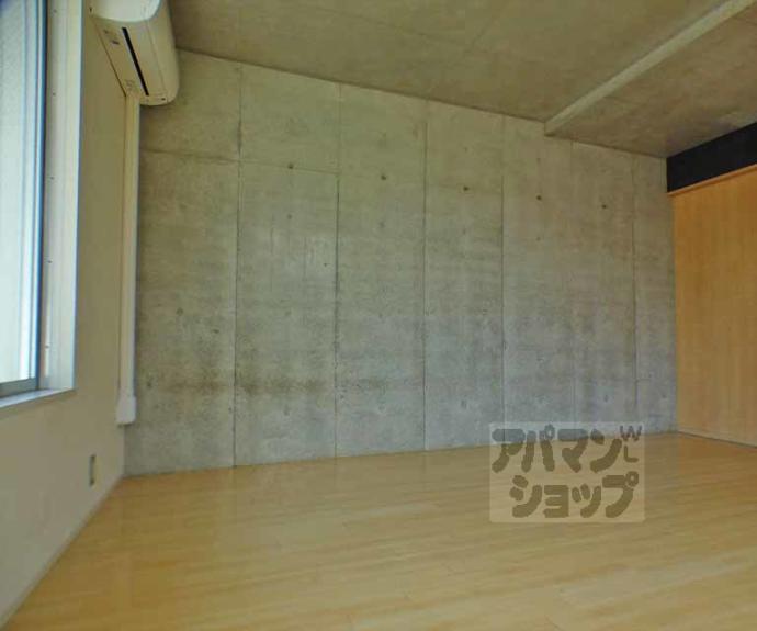 【創染舎】間取