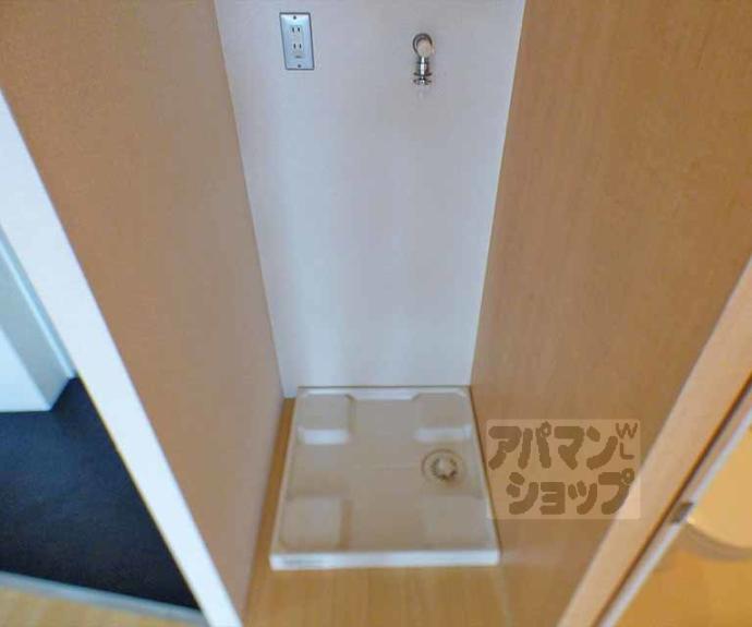 【創染舎】間取