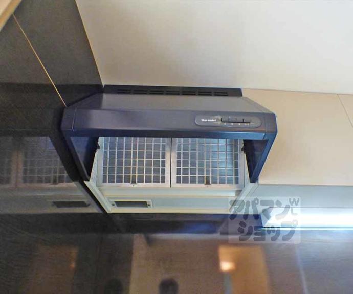 【創染舎】間取