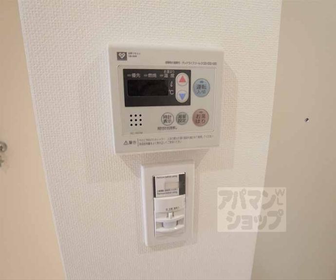 【Ｅフラット北白川】間取