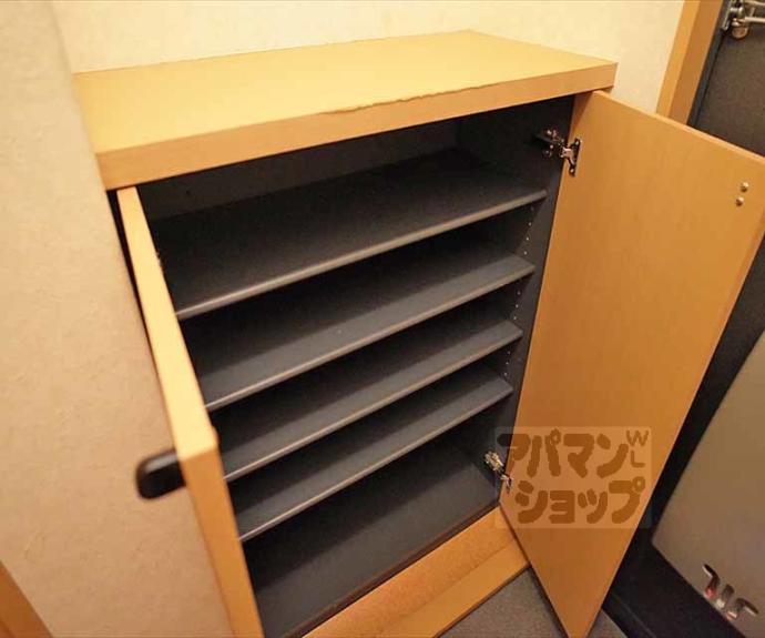 【ボヌール北白川】間取