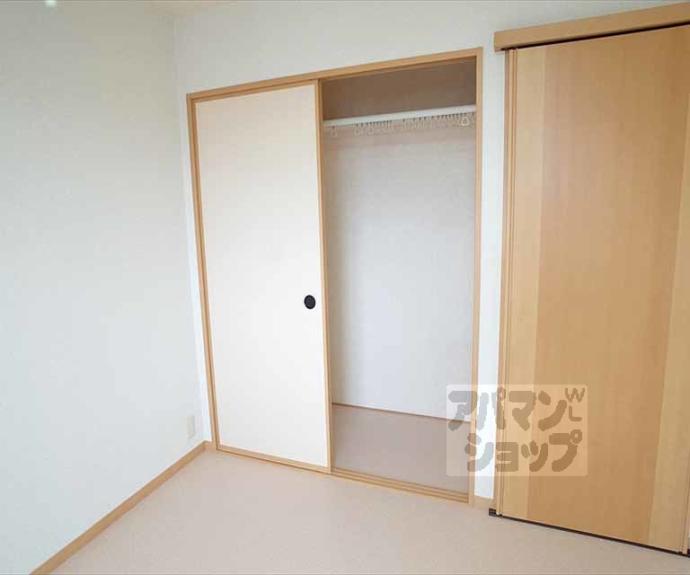 【ボヌール北白川】間取