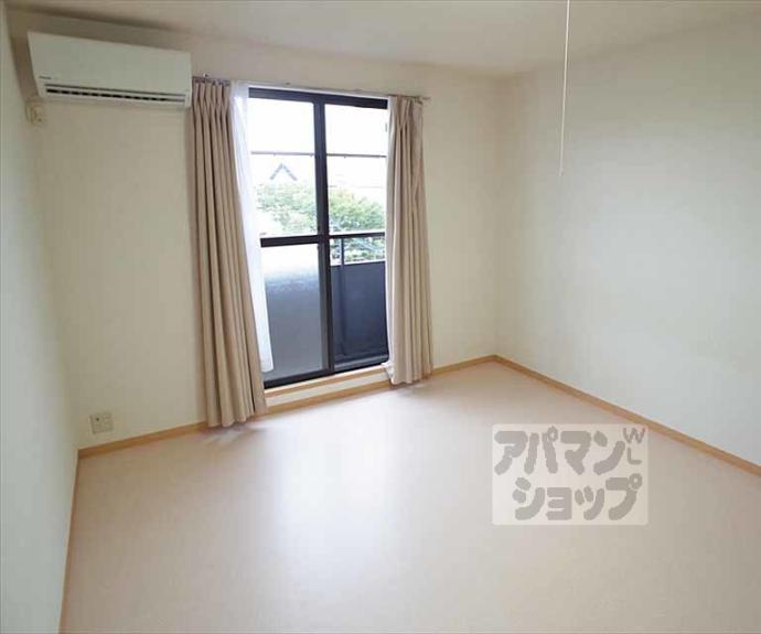 【ボヌール北白川】間取