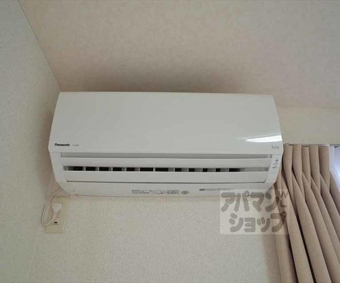 【ボヌール北白川】間取