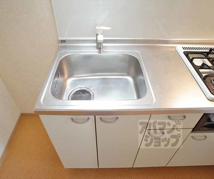 【ボヌール北白川】間取