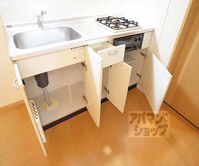 【ボヌール北白川】間取