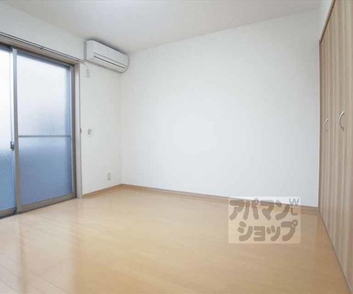 【アムールエスペランサ北白川】間取