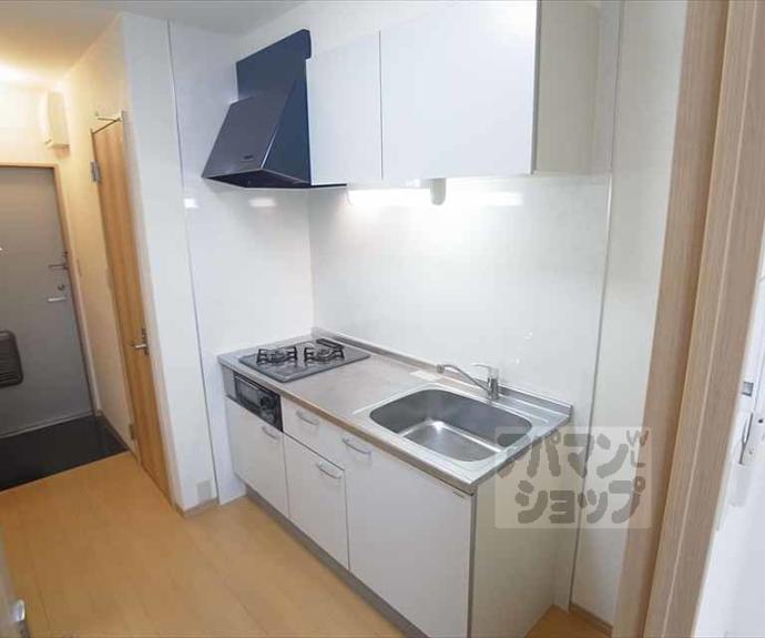 【アムールエスペランサ北白川】間取