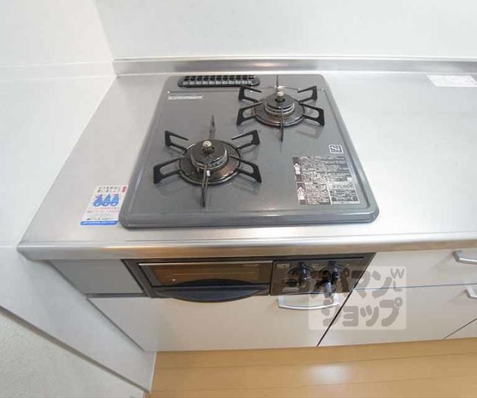 【アムールエスペランサ北白川】間取