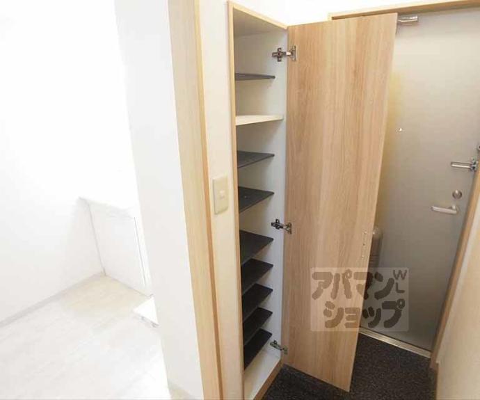 【アムールエスペランサ北白川】間取