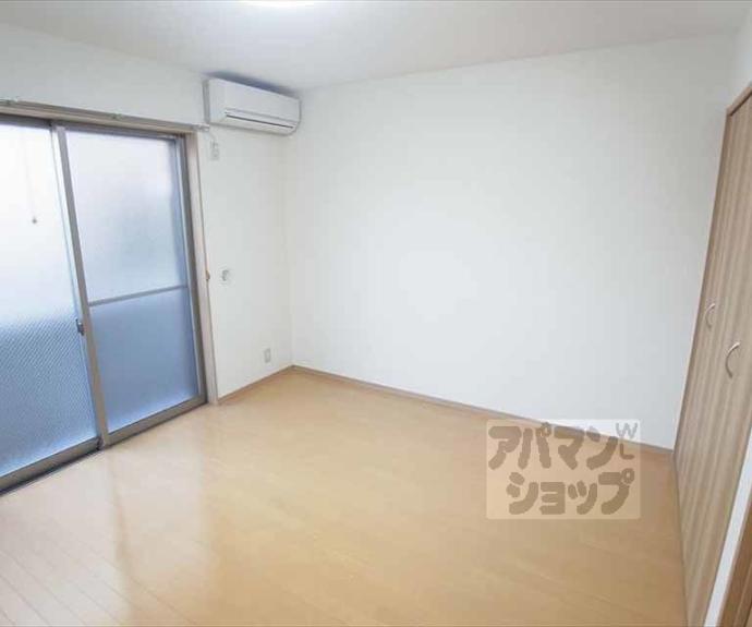 【アムールエスペランサ北白川】間取