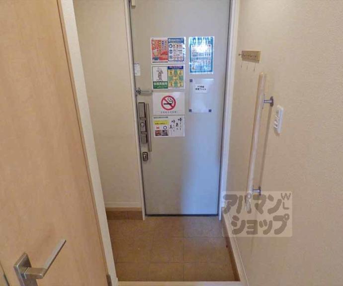 【ＧｌａｎＳｔｏｒｉａ】間取