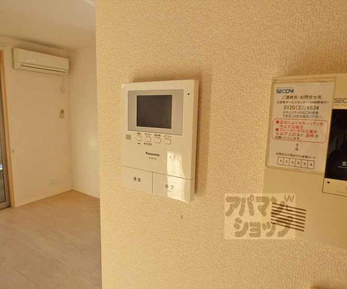 【ＧｌａｎＳｔｏｒｉａ】間取