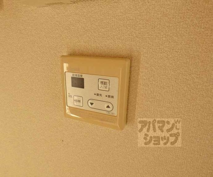 【ＧｌａｎＳｔｏｒｉａ】間取