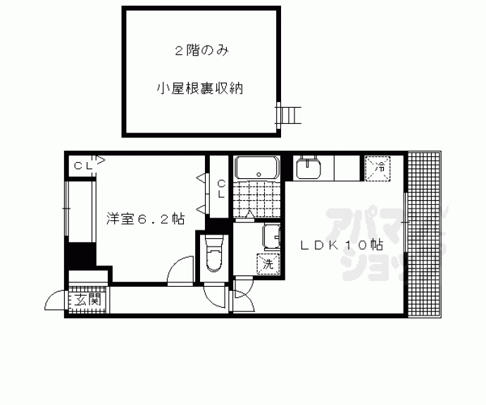 【浄雲壱番館】間取