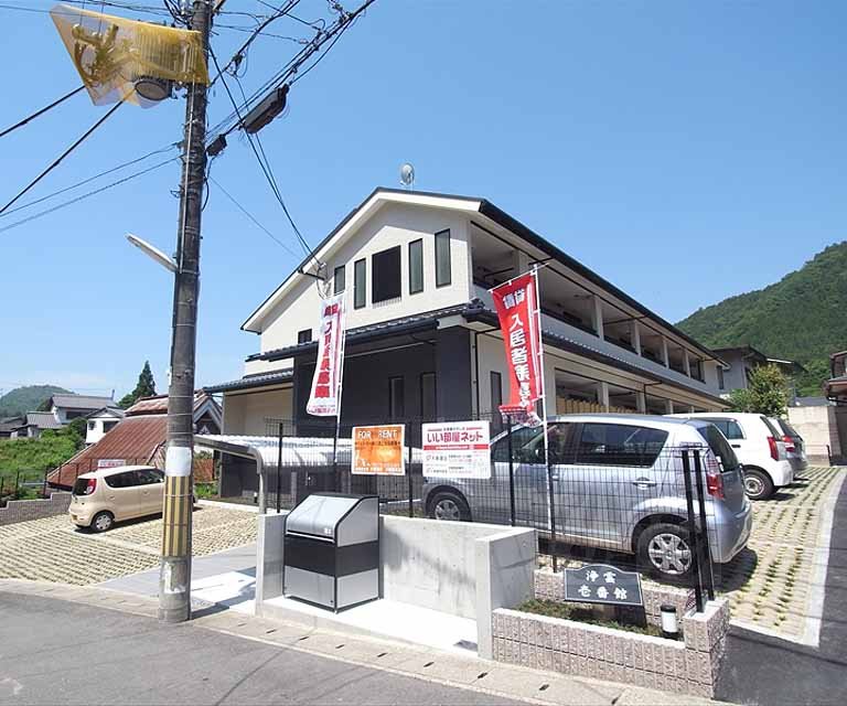 浄雲壱番館