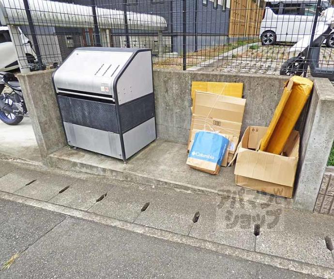 【浄雲壱番館】間取