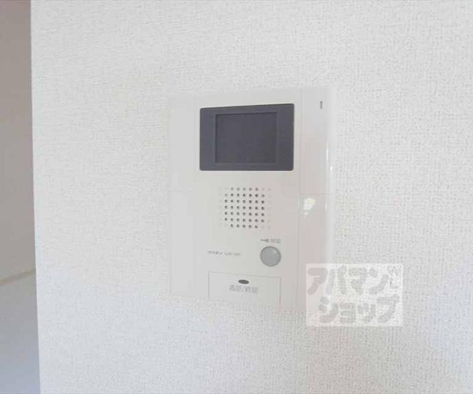 【浄雲壱番館】間取