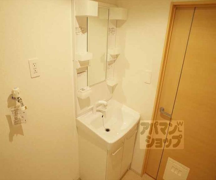 【浄雲壱番館】間取