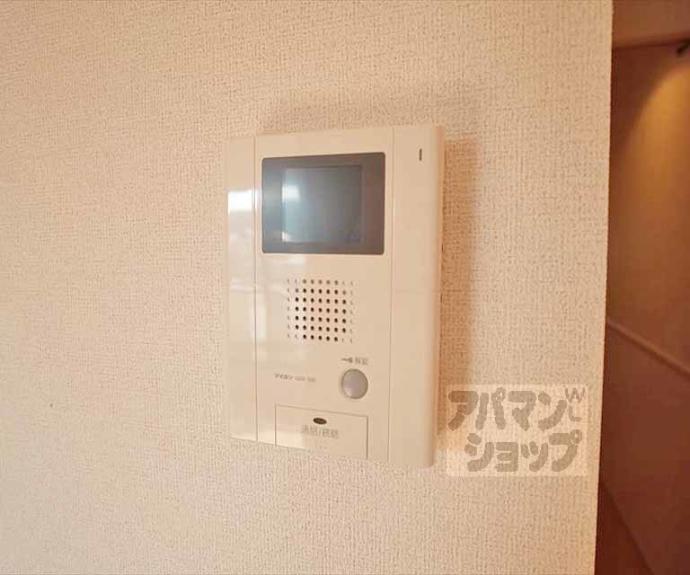 【浄雲壱番館】間取