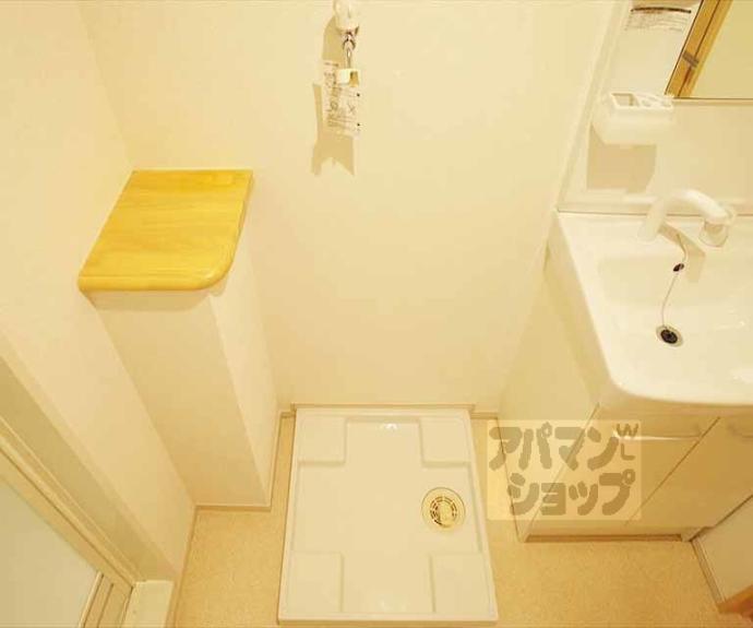 【浄雲壱番館】間取