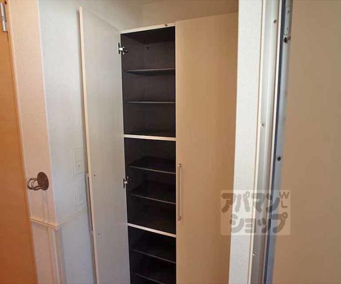 【浄雲壱番館】間取