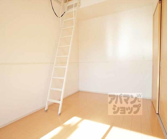 【浄雲壱番館】間取