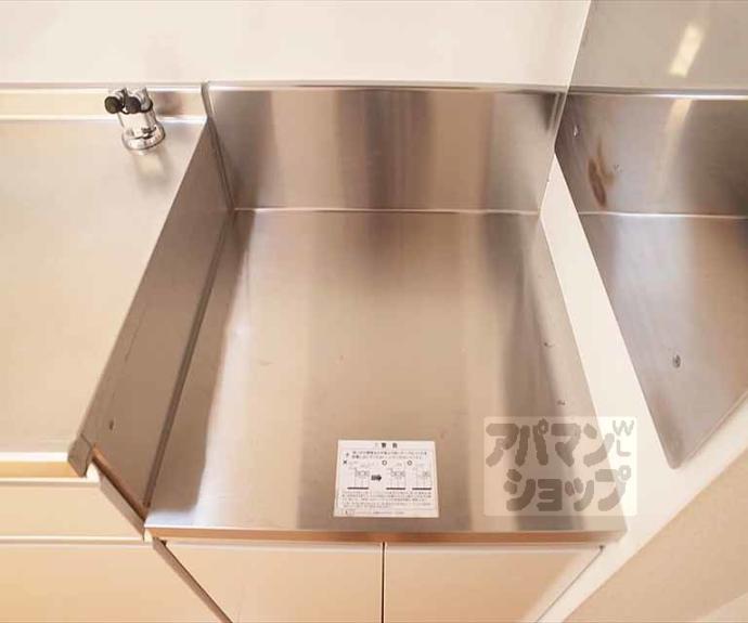 【浄雲壱番館】間取