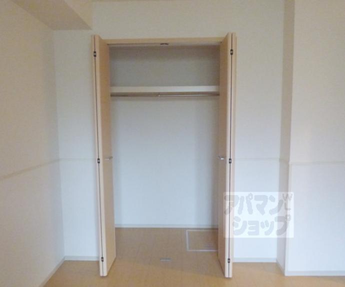 【浄雲壱番館】間取